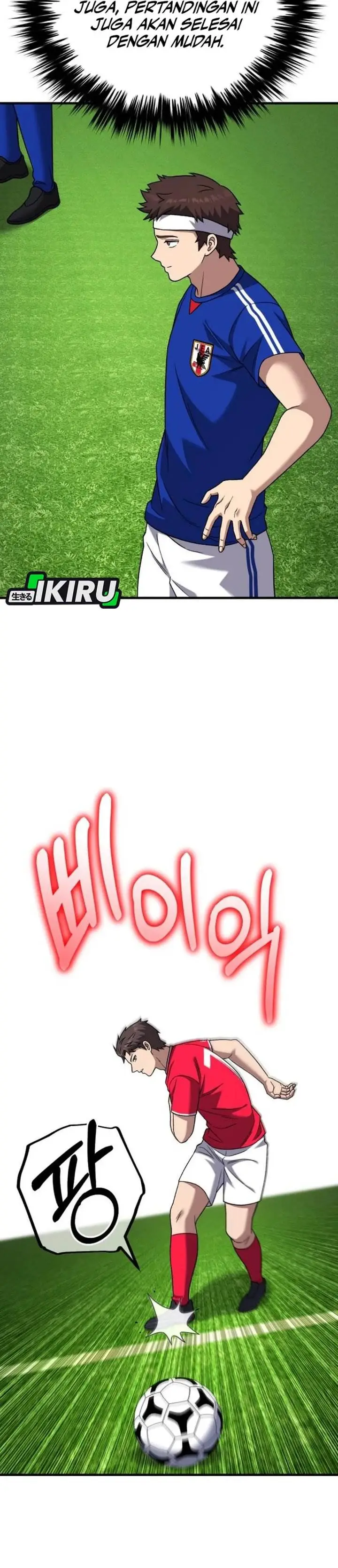 image-komik-the-genius-midfielders-pass-is-special-chapter-23-38/60