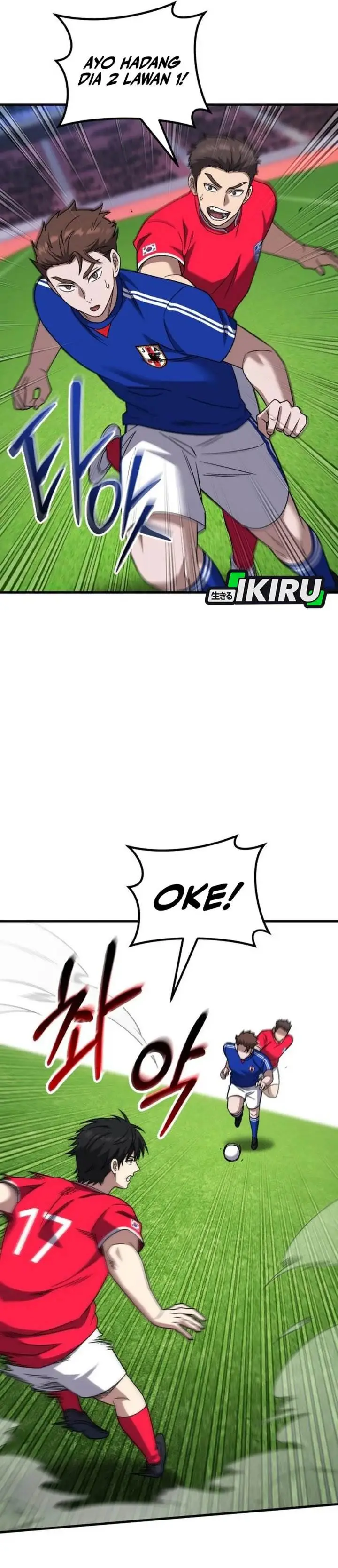 image-komik-the-genius-midfielders-pass-is-special-chapter-23-42/60