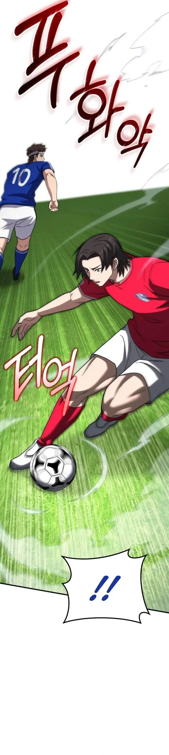 image-komik-the-genius-midfielders-pass-is-special-chapter-23-54/60