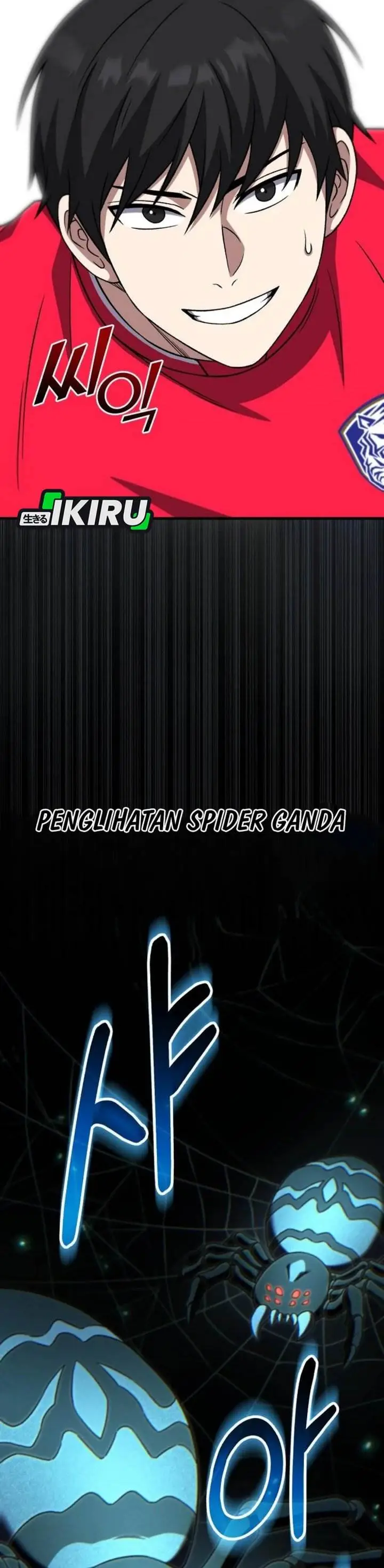 image-komik-the-genius-midfielders-pass-is-special-chapter-23-56/60