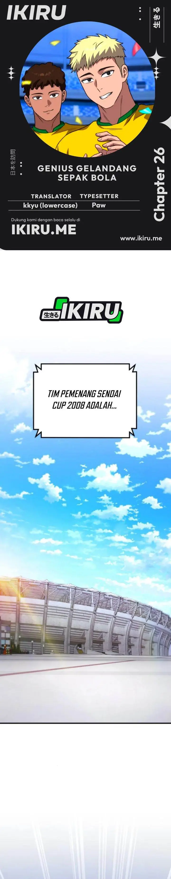 image-komik-the-genius-midfielders-pass-is-special-chapter-26-0/42