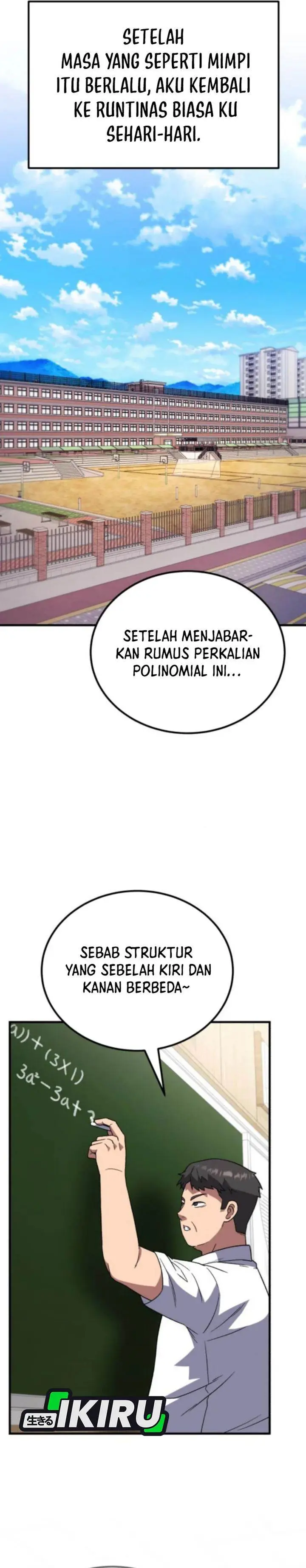image-komik-the-genius-midfielders-pass-is-special-chapter-26-6/42