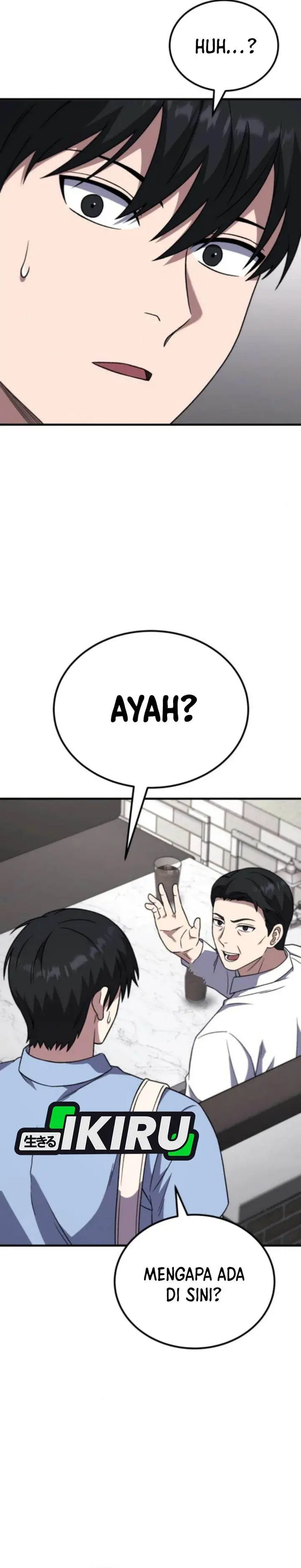 image-komik-the-genius-midfielders-pass-is-special-chapter-26-20/42