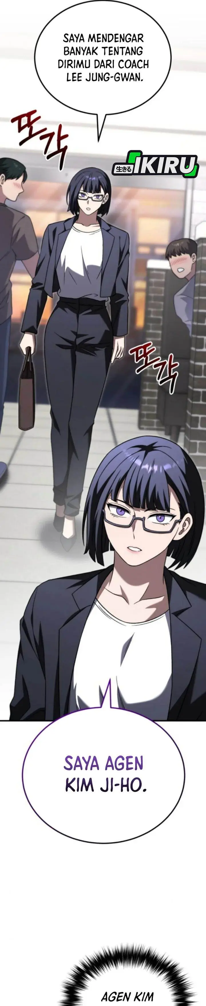 image-komik-the-genius-midfielders-pass-is-special-chapter-26-23/42