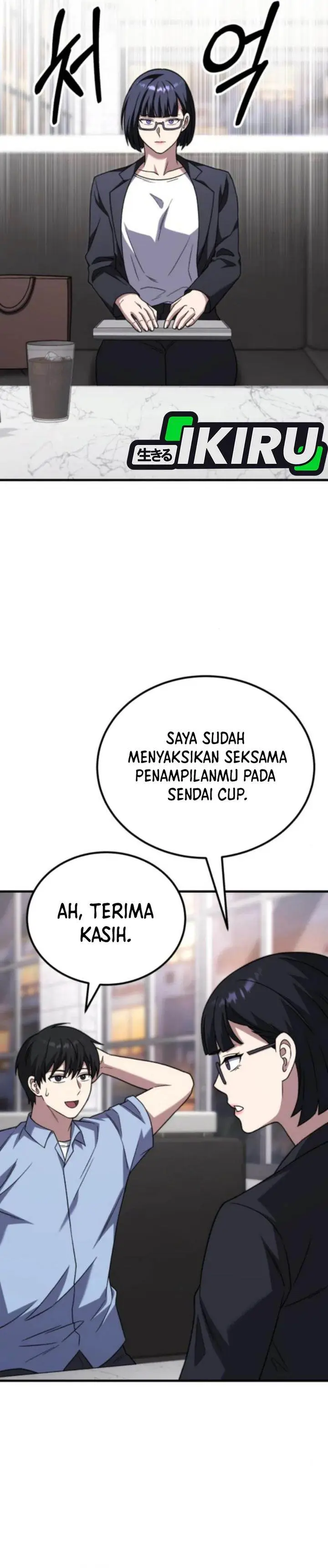 image-komik-the-genius-midfielders-pass-is-special-chapter-26-25/42