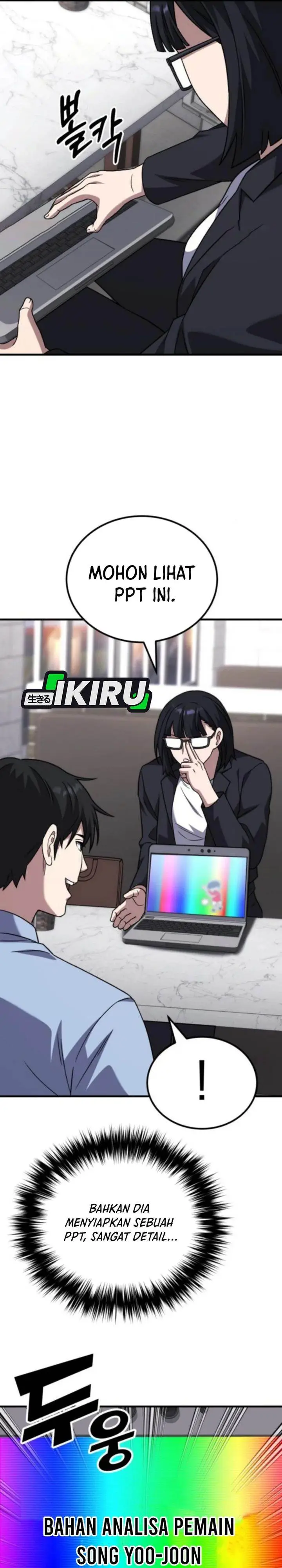 image-komik-the-genius-midfielders-pass-is-special-chapter-26-27/42