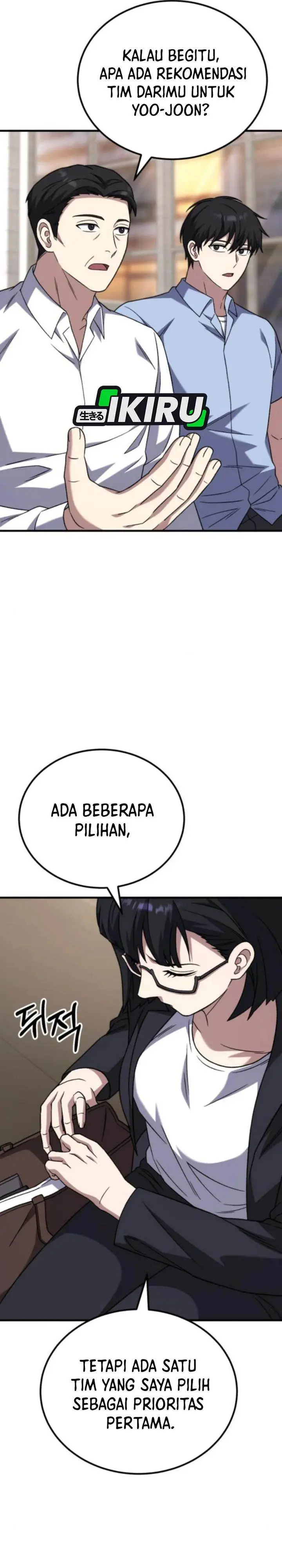 image-komik-the-genius-midfielders-pass-is-special-chapter-26-35/42