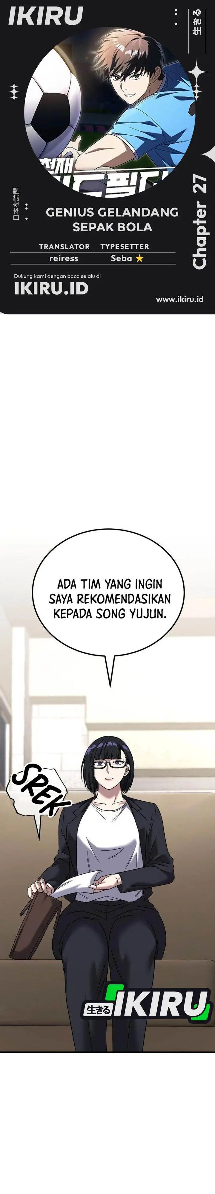 image-komik-the-genius-midfielders-pass-is-special-chapter-27-0/44