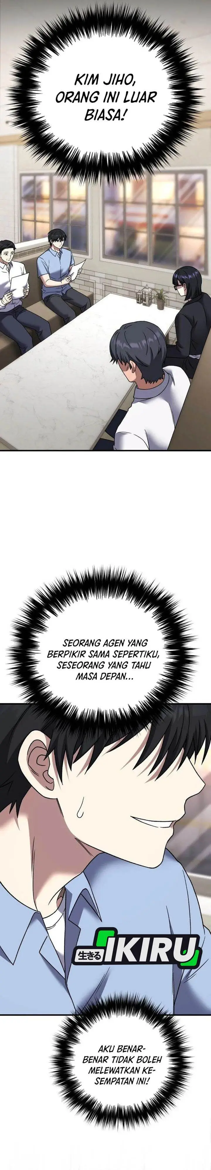 image-komik-the-genius-midfielders-pass-is-special-chapter-27-6/44