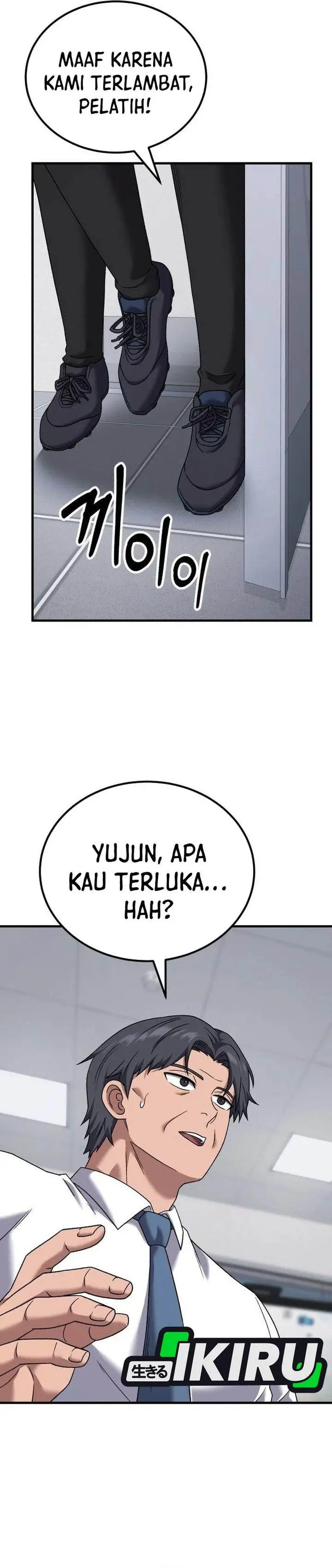 image-komik-the-genius-midfielders-pass-is-special-chapter-27-30/44