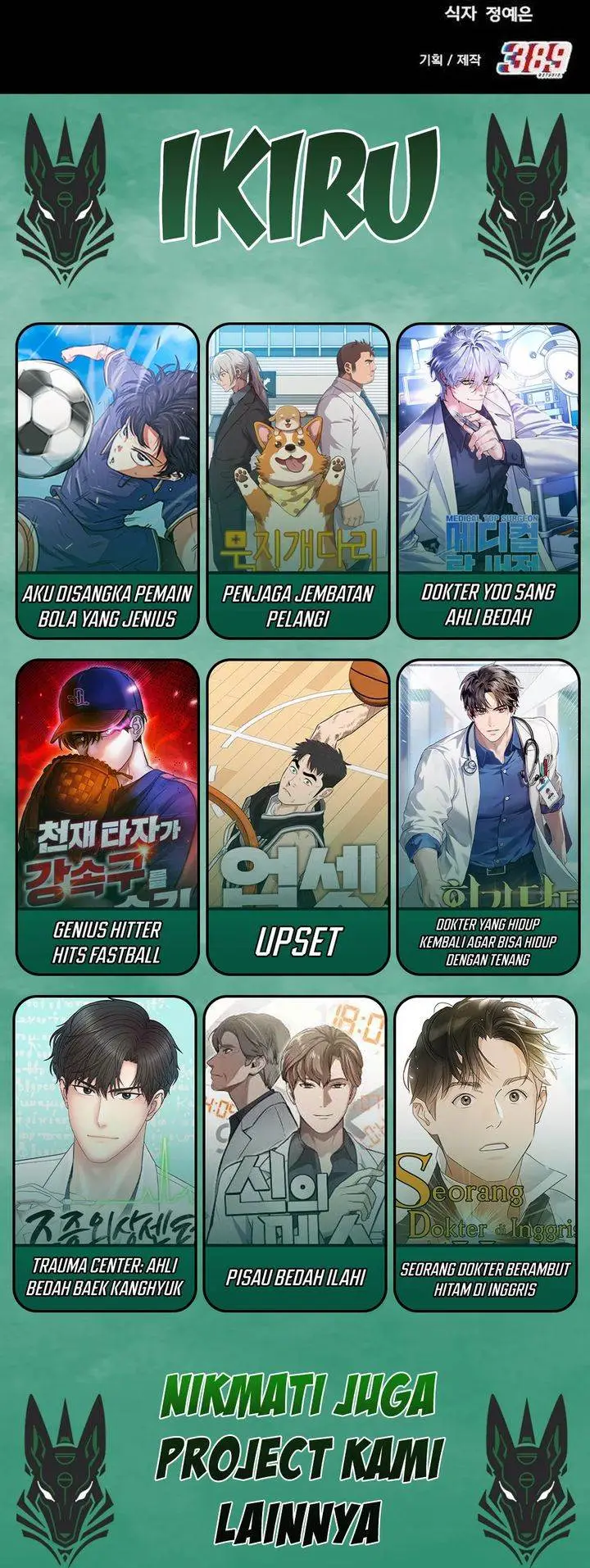 image-komik-the-genius-midfielders-pass-is-special-chapter-27-43/44