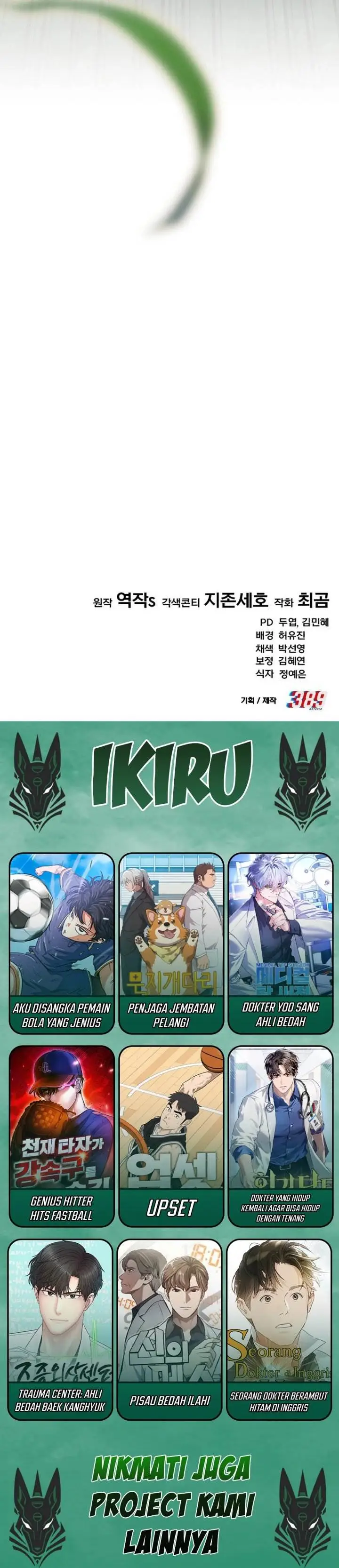 image-komik-the-genius-midfielders-pass-is-special-chapter-28-14/15
