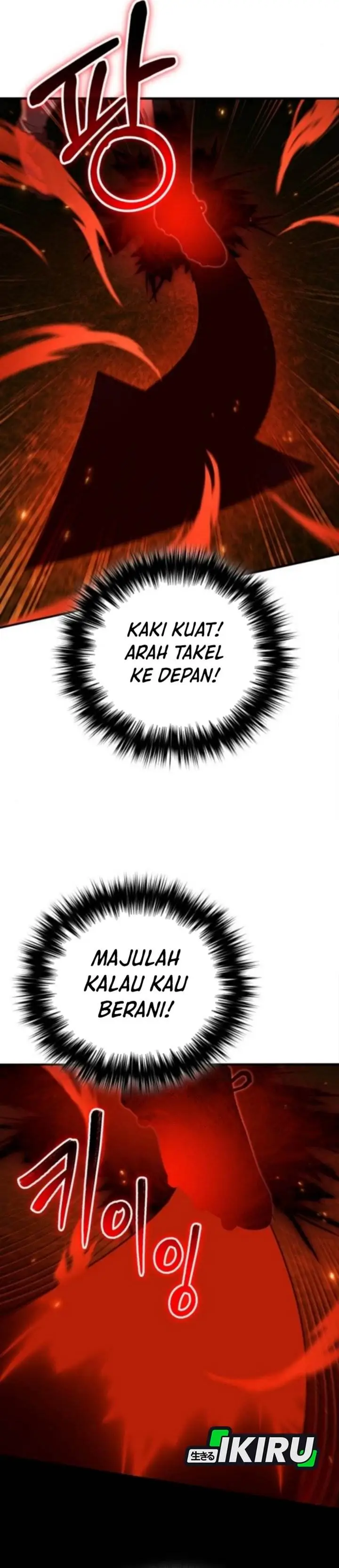 image-komik-the-genius-midfielders-pass-is-special-chapter-29-9/57