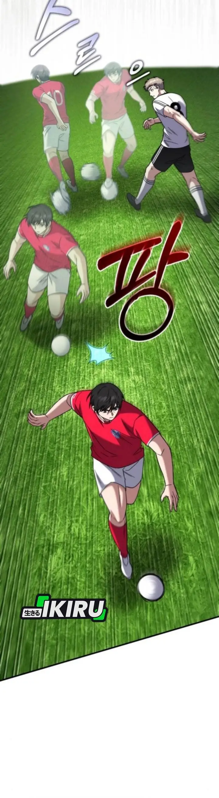 image-komik-the-genius-midfielders-pass-is-special-chapter-29-23/57