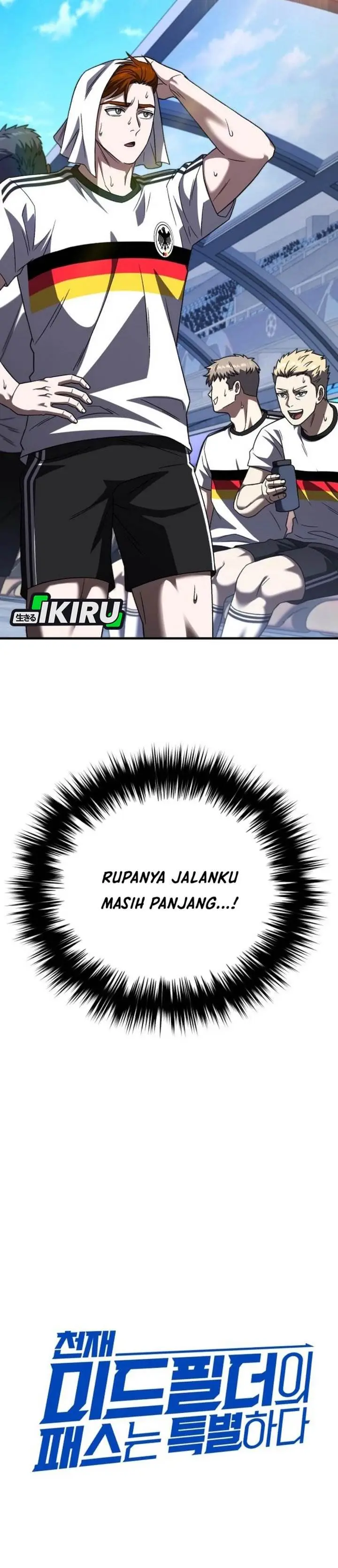 image-komik-the-genius-midfielders-pass-is-special-chapter-30-4/59