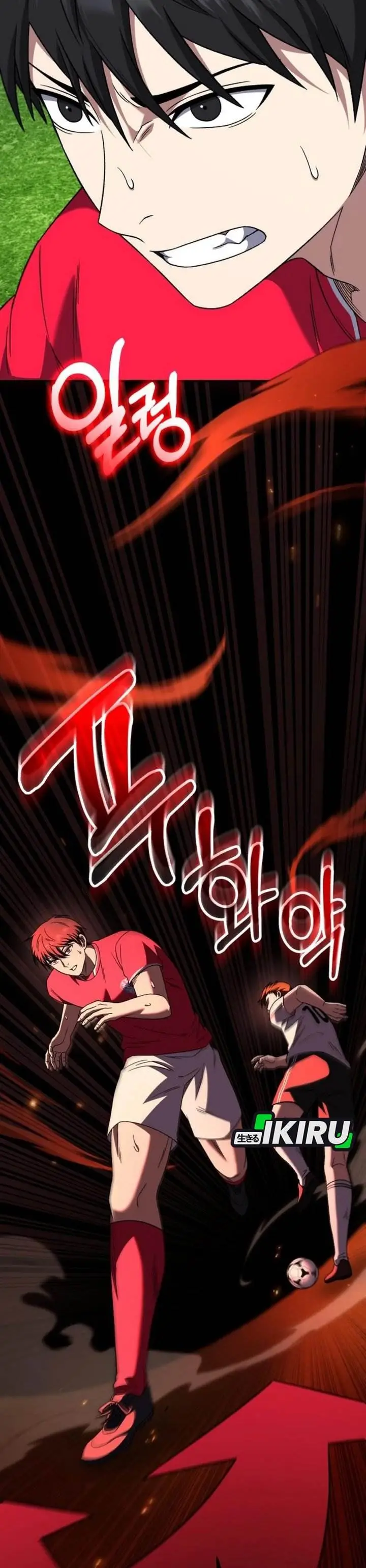 image-komik-the-genius-midfielders-pass-is-special-chapter-30-11/59