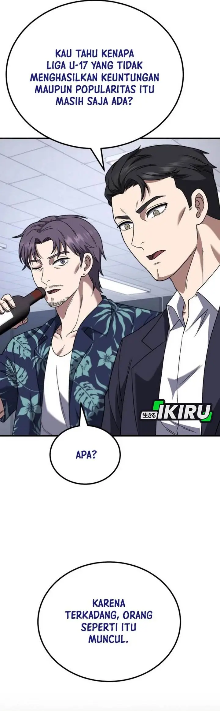 image-komik-the-genius-midfielders-pass-is-special-chapter-30-29/59