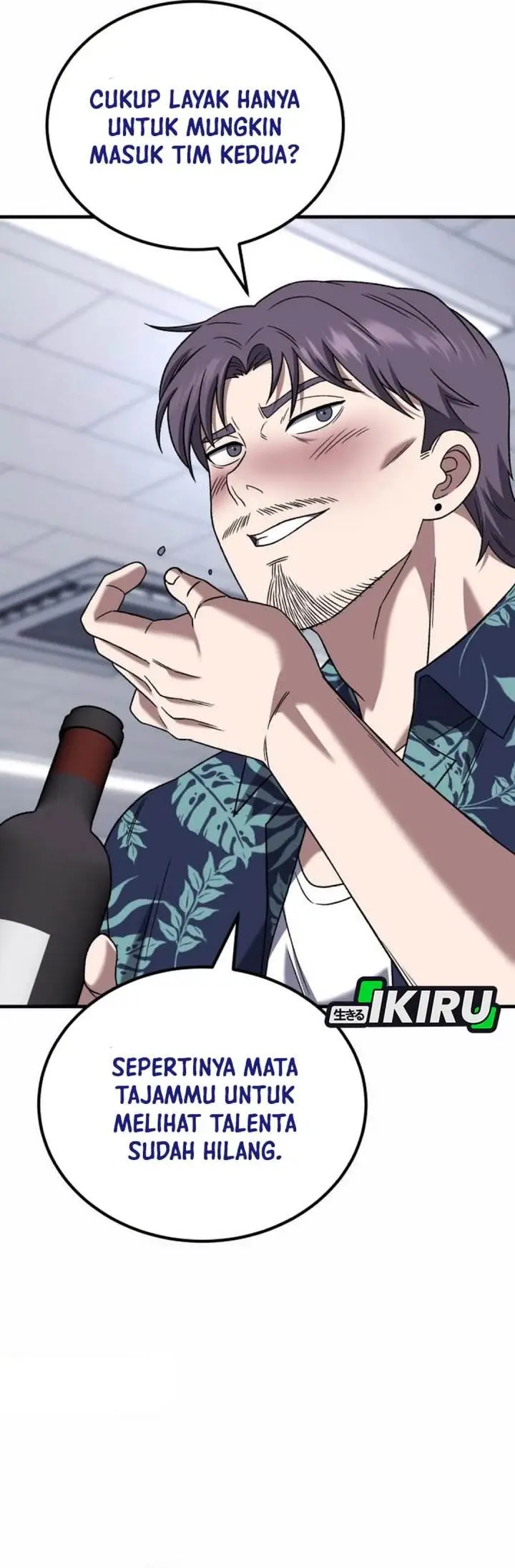 image-komik-the-genius-midfielders-pass-is-special-chapter-30-38/59