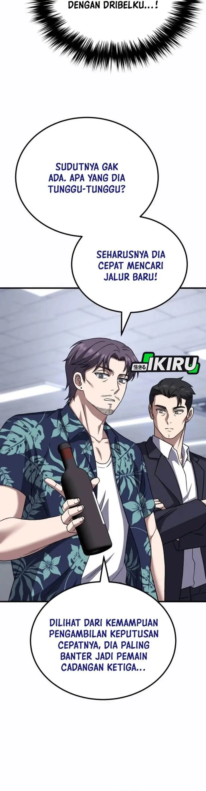 image-komik-the-genius-midfielders-pass-is-special-chapter-30-44/59