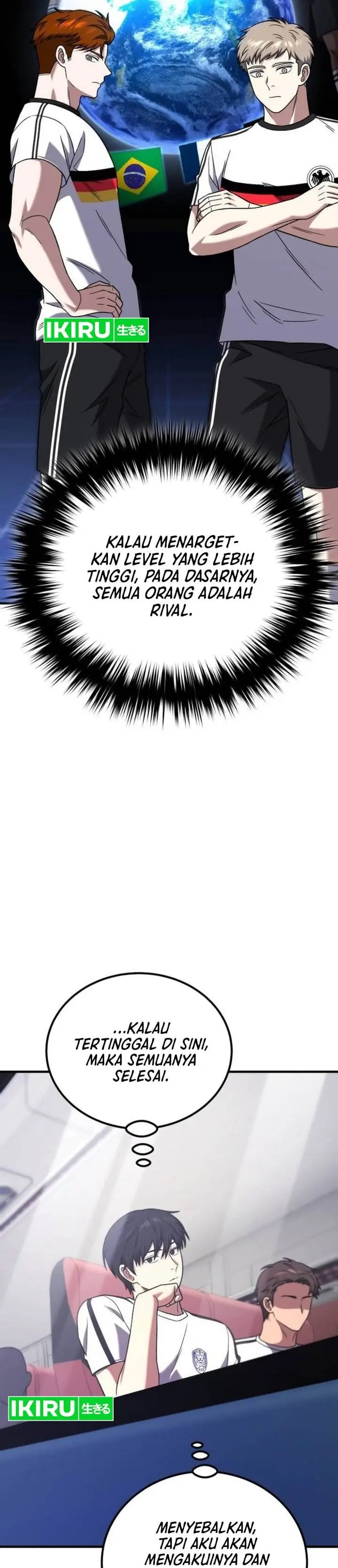 image-komik-the-genius-midfielders-pass-is-special-chapter-31-6/56