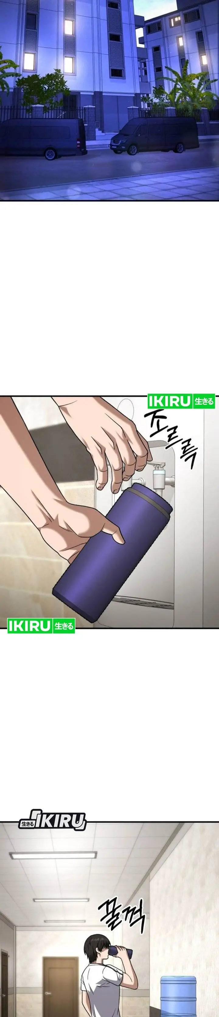 image-komik-the-genius-midfielders-pass-is-special-chapter-31-8/56