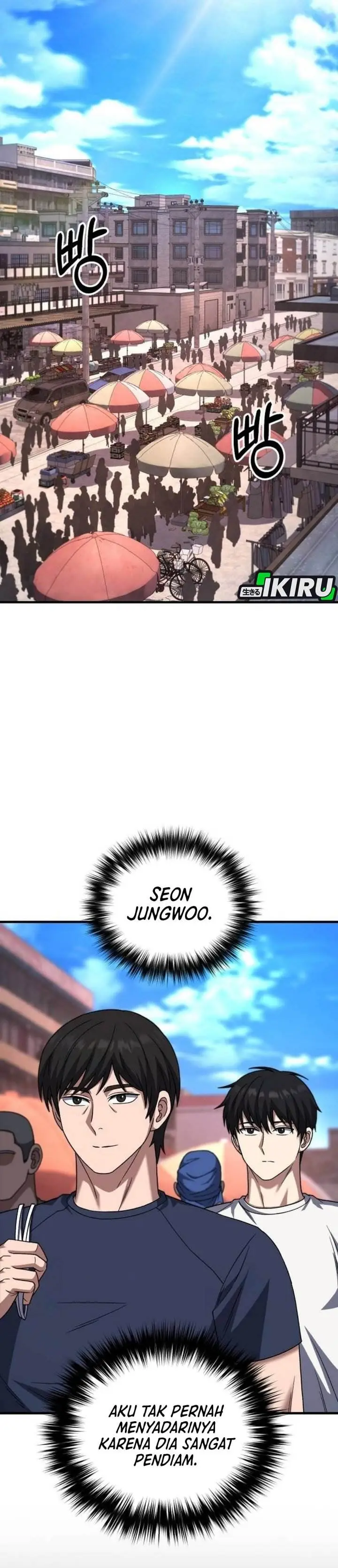 image-komik-the-genius-midfielders-pass-is-special-chapter-31-12/56