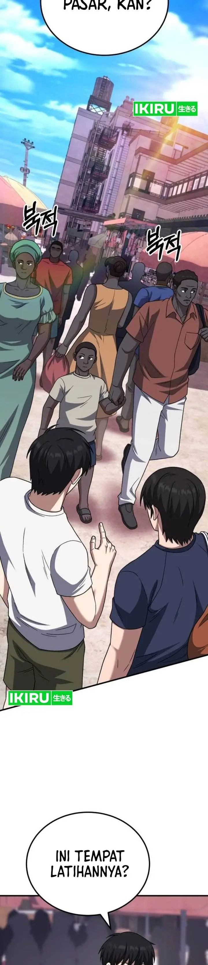 image-komik-the-genius-midfielders-pass-is-special-chapter-31-16/56