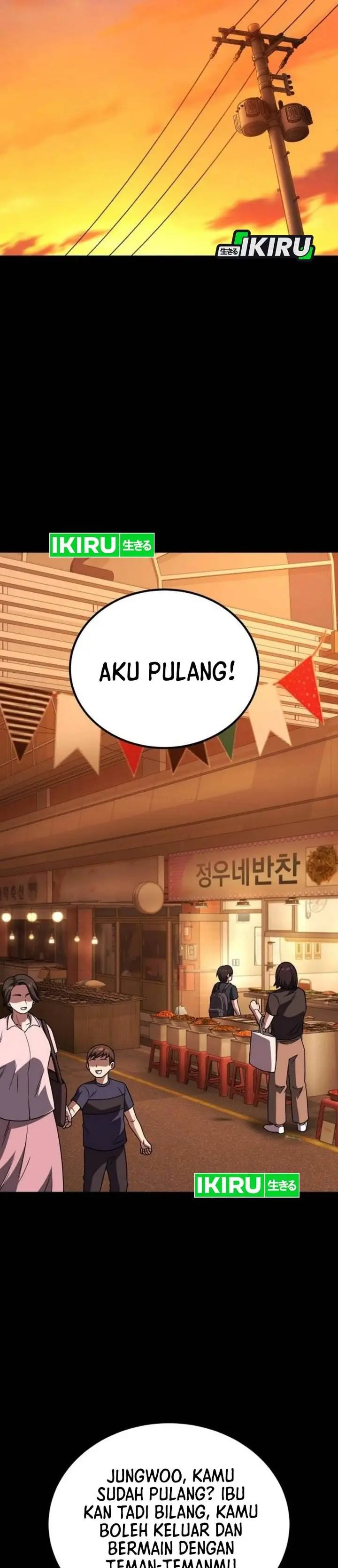 image-komik-the-genius-midfielders-pass-is-special-chapter-31-23/56