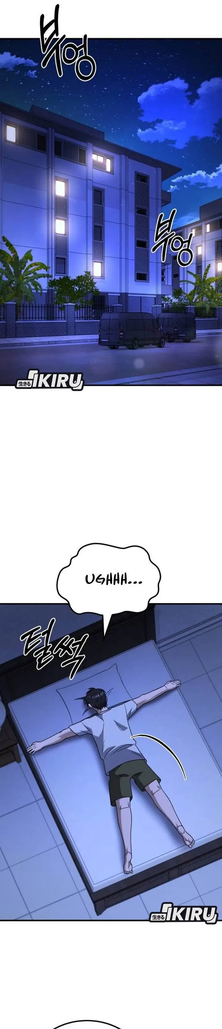 image-komik-the-genius-midfielders-pass-is-special-chapter-31-45/56