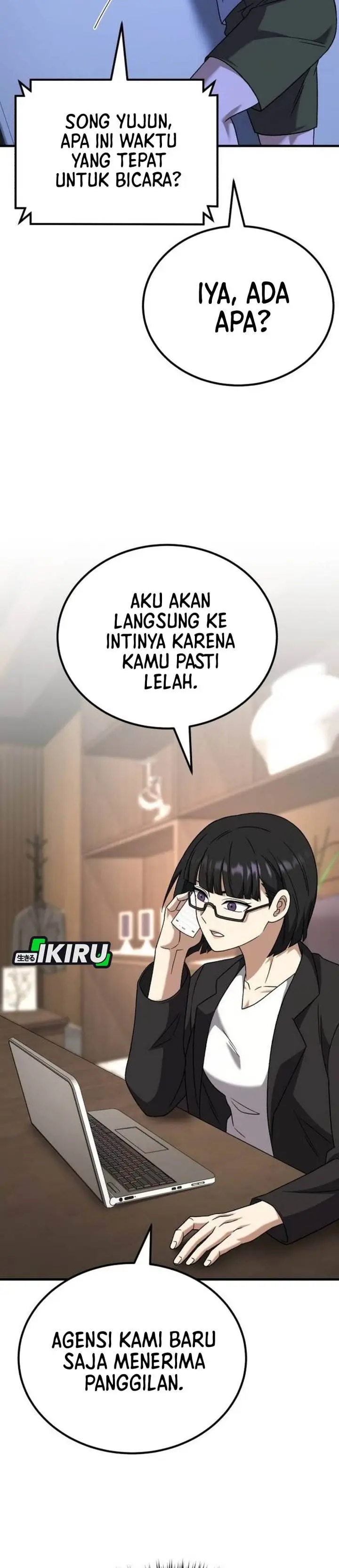 image-komik-the-genius-midfielders-pass-is-special-chapter-31-48/56