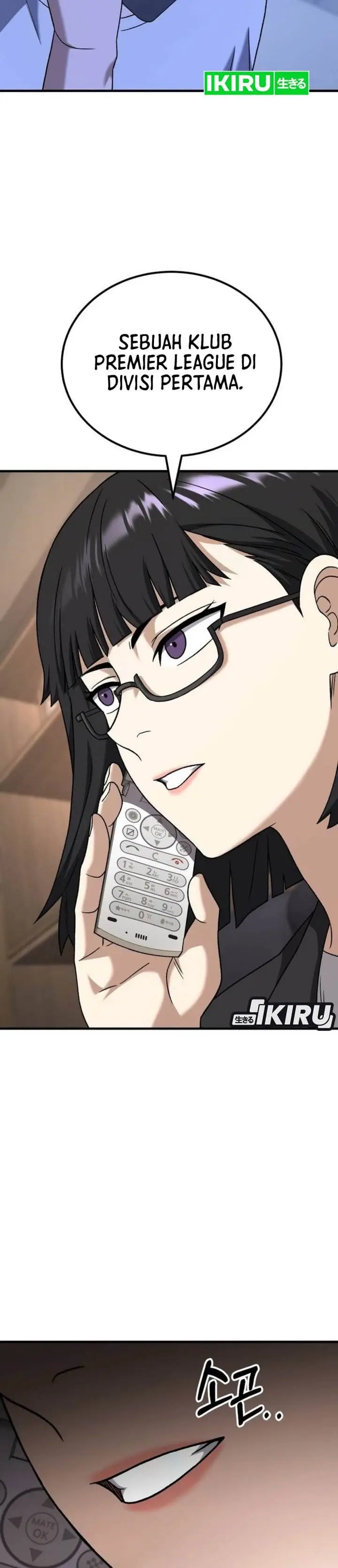 image-komik-the-genius-midfielders-pass-is-special-chapter-31-52/56