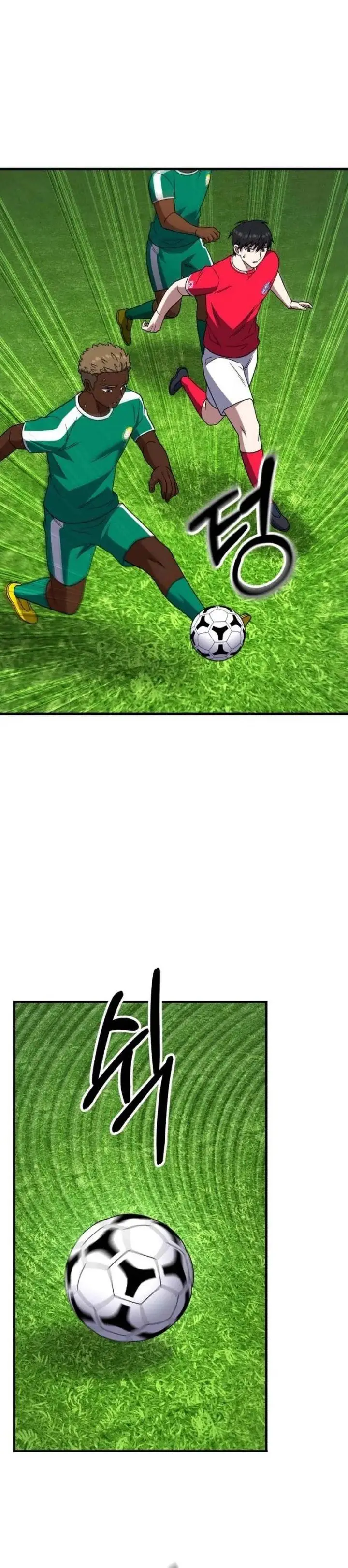 image-komik-the-genius-midfielders-pass-is-special-chapter-32-20/44