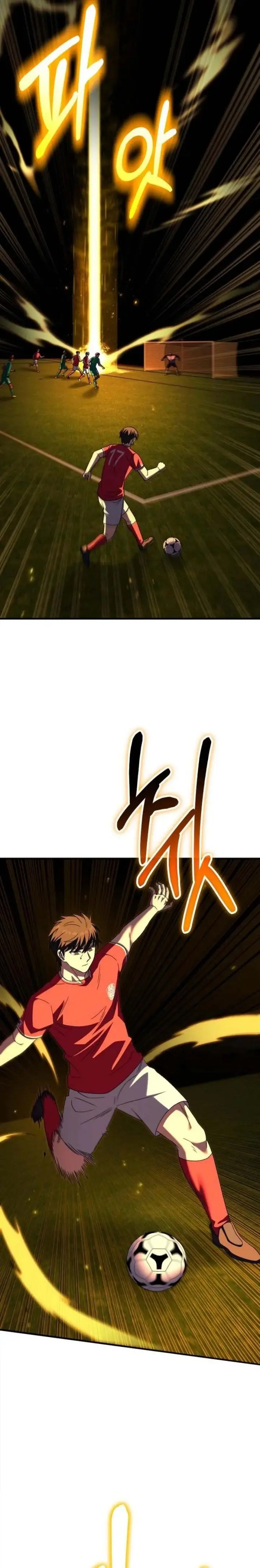image-komik-the-genius-midfielders-pass-is-special-chapter-32-32/44