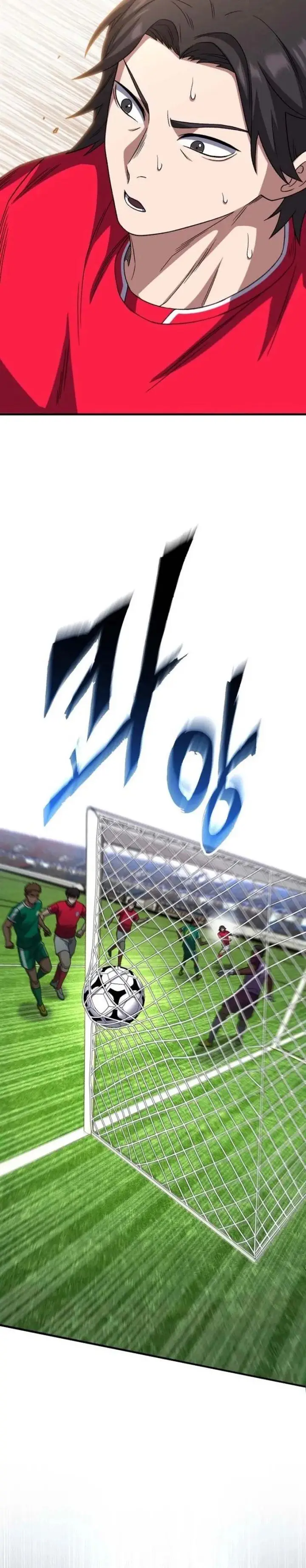 image-komik-the-genius-midfielders-pass-is-special-chapter-32-34/44