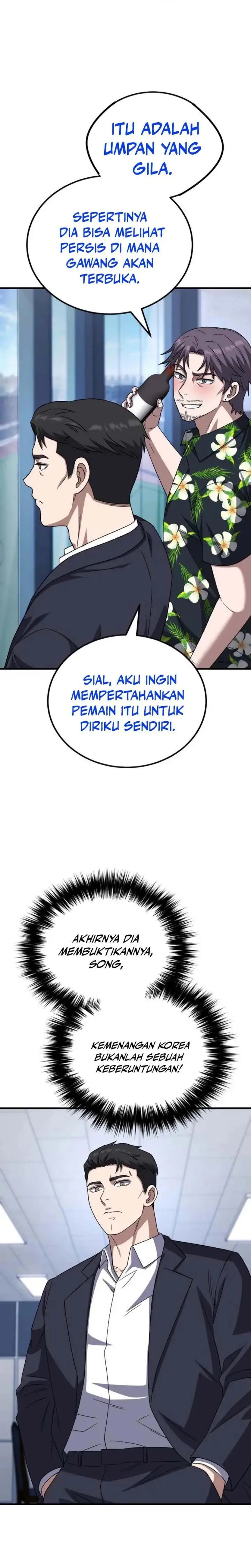 image-komik-the-genius-midfielders-pass-is-special-chapter-32-36/44