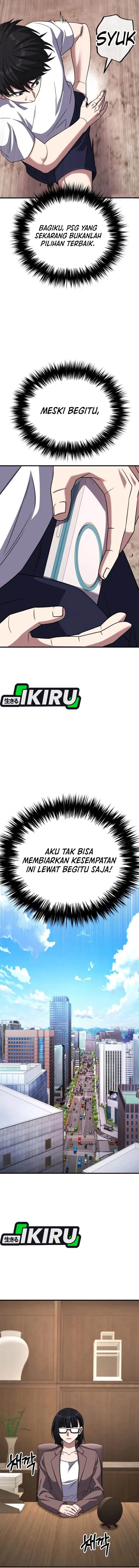 image-komik-the-genius-midfielders-pass-is-special-chapter-33-16/26