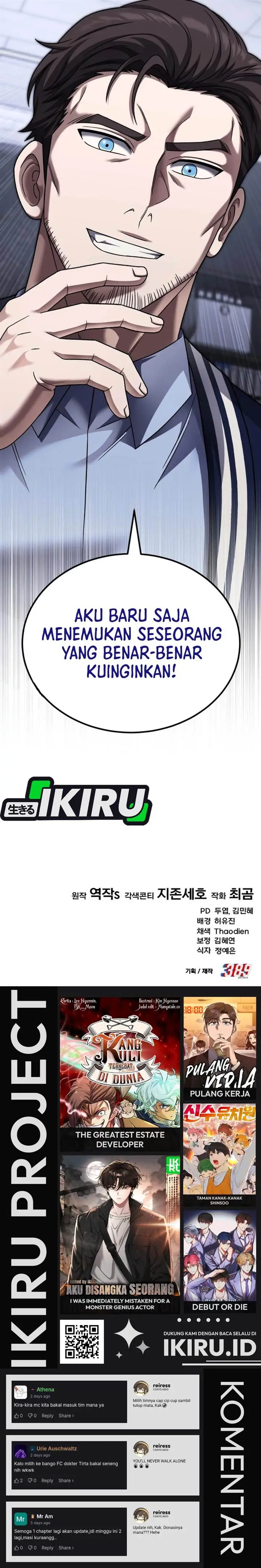 image-komik-the-genius-midfielders-pass-is-special-chapter-33-25/26
