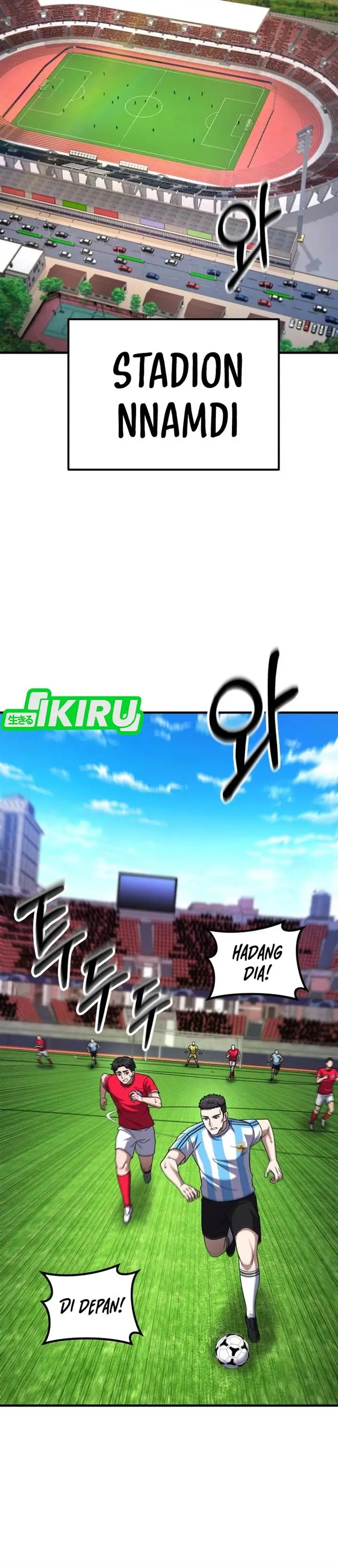 image-komik-the-genius-midfielders-pass-is-special-chapter-34-1/59