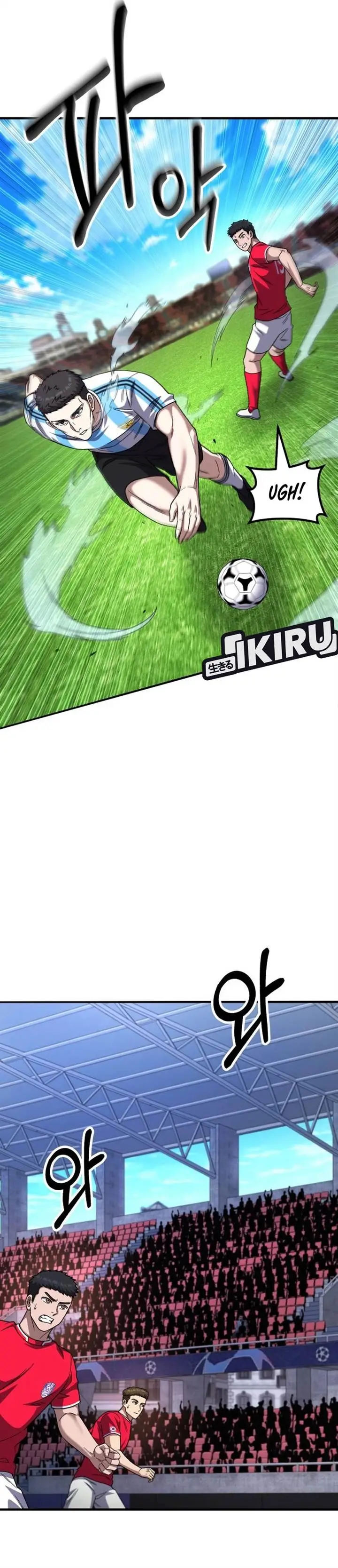 image-komik-the-genius-midfielders-pass-is-special-chapter-34-4/59