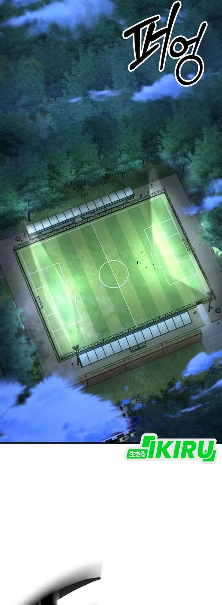 image-komik-the-genius-midfielders-pass-is-special-chapter-34-31/59