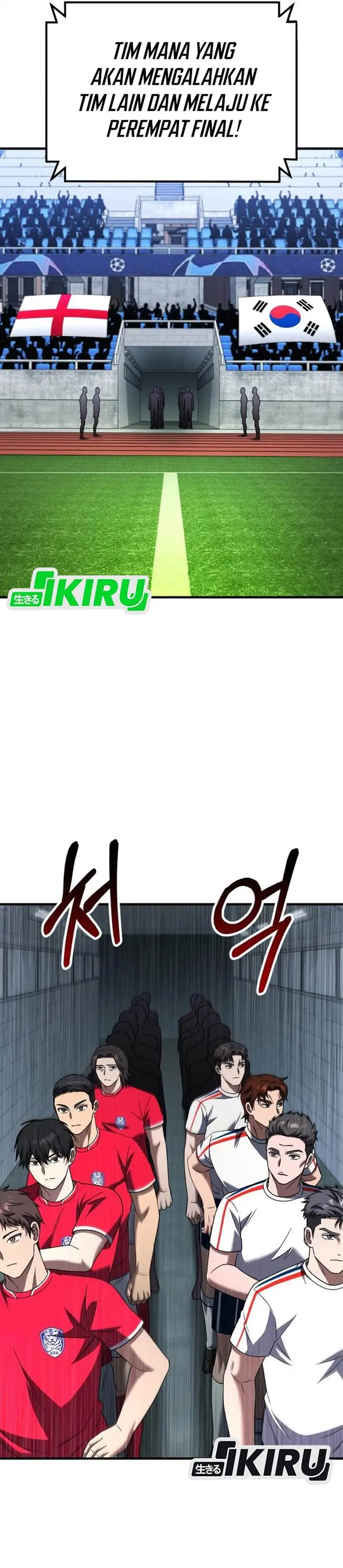 image-komik-the-genius-midfielders-pass-is-special-chapter-34-47/59