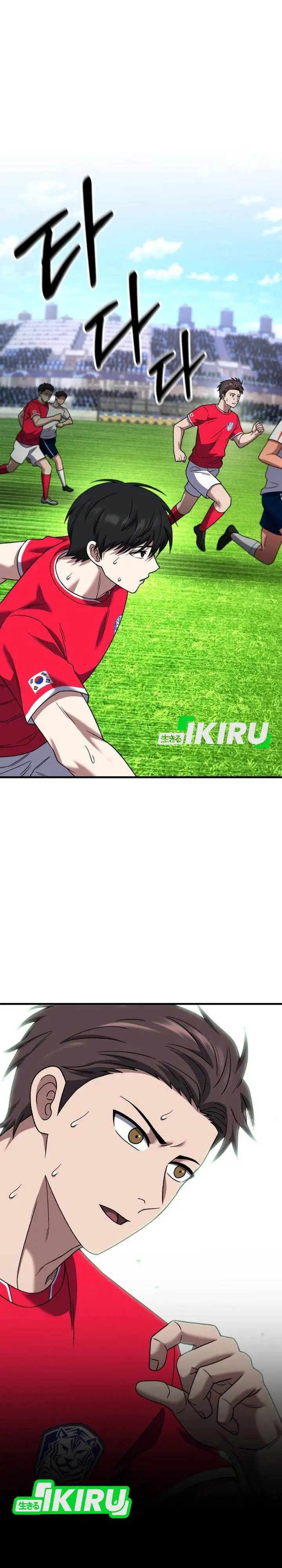 image-komik-the-genius-midfielders-pass-is-special-chapter-35-32/56