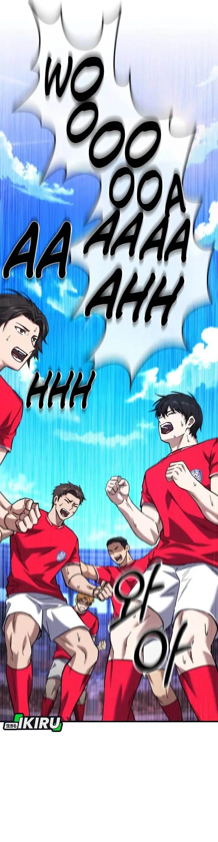 image-komik-the-genius-midfielders-pass-is-special-chapter-36-24/53