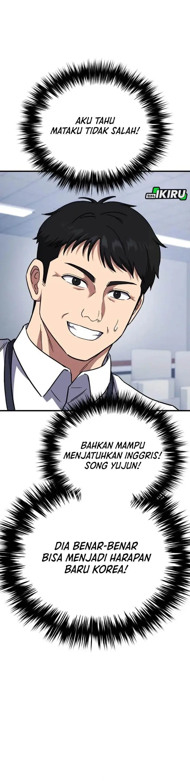 image-komik-the-genius-midfielders-pass-is-special-chapter-36-26/53