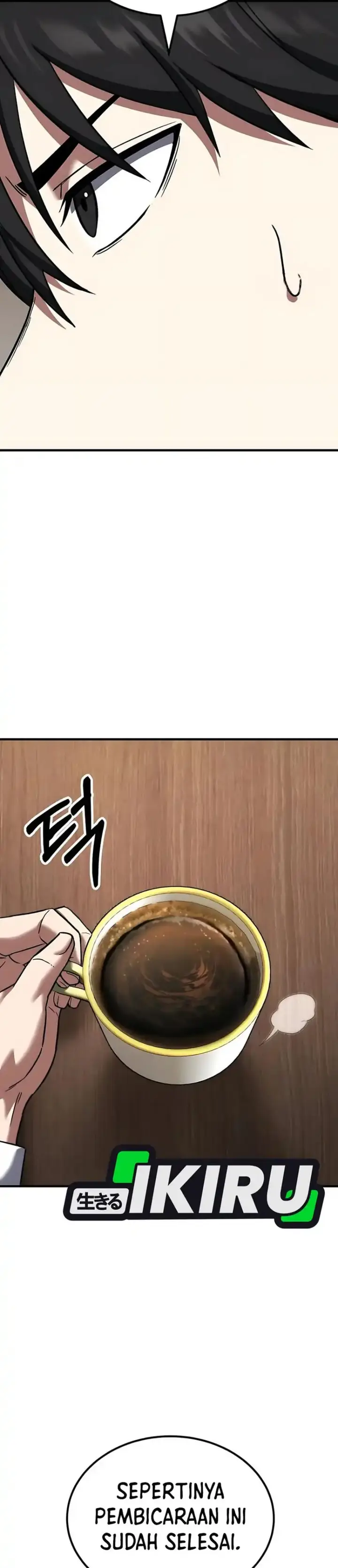 image-komik-the-genius-midfielders-pass-is-special-chapter-37-17/59