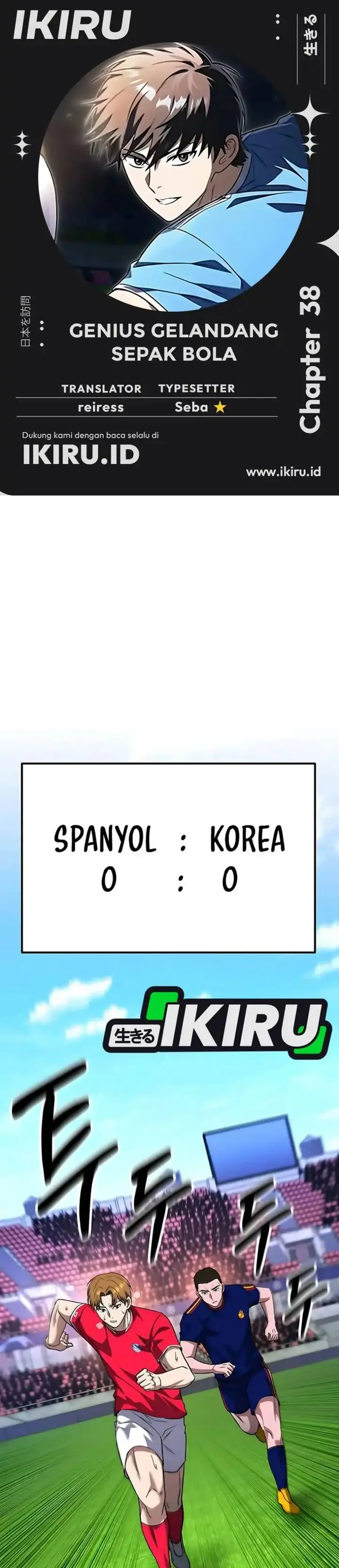 image-komik-the-genius-midfielders-pass-is-special-chapter-38-0/51