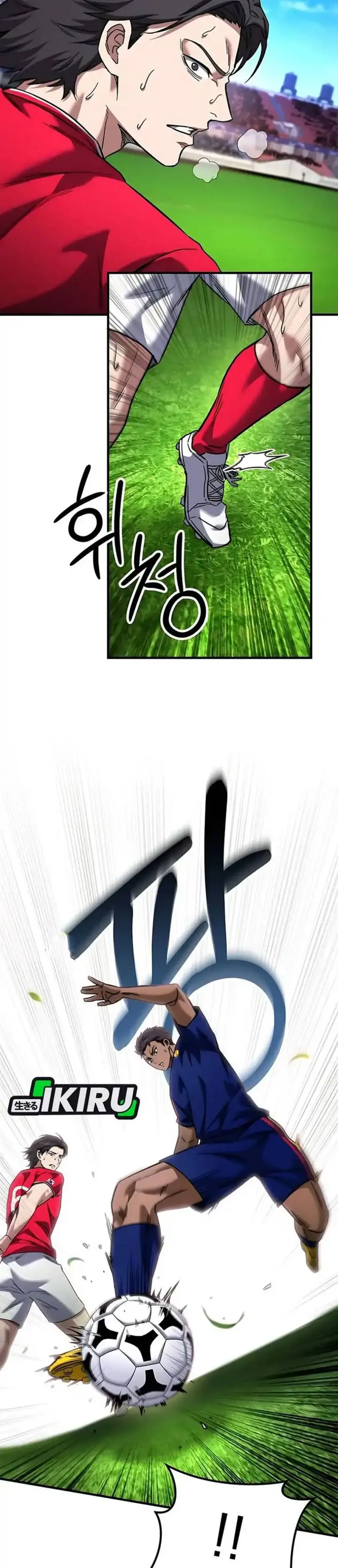 image-komik-the-genius-midfielders-pass-is-special-chapter-38-2/51