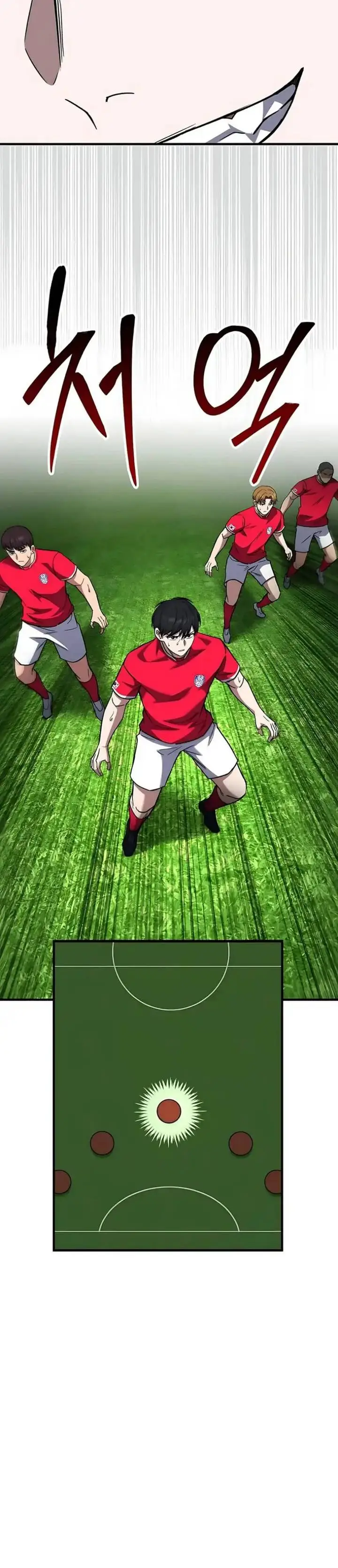 image-komik-the-genius-midfielders-pass-is-special-chapter-38-8/51