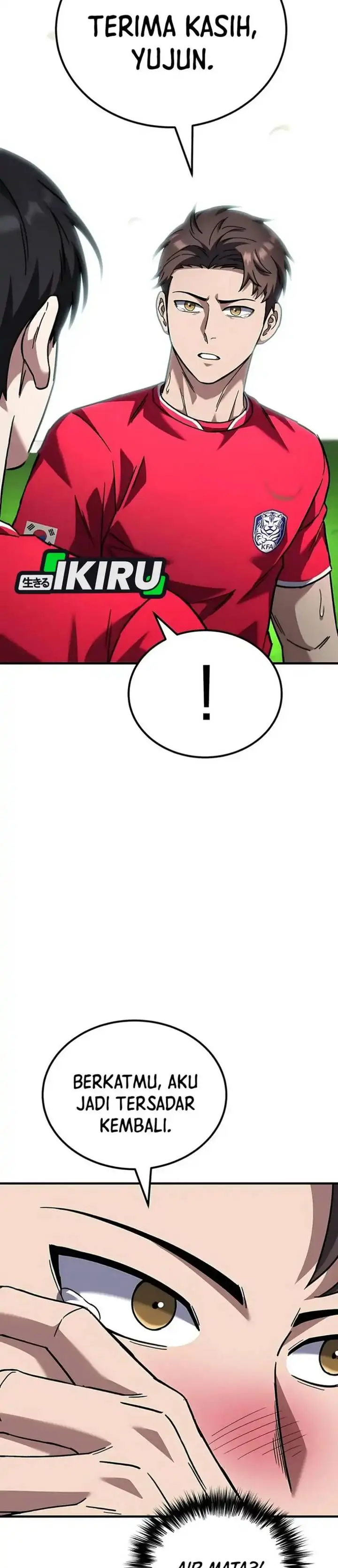 image-komik-the-genius-midfielders-pass-is-special-chapter-38-39/51