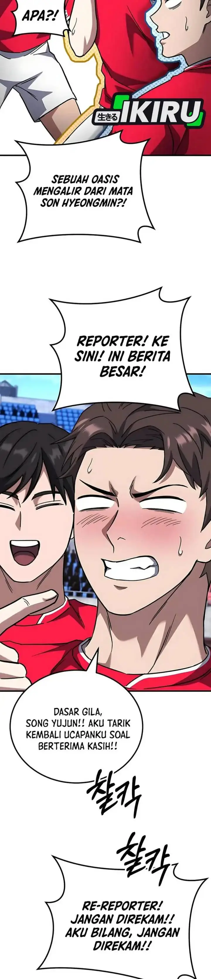 image-komik-the-genius-midfielders-pass-is-special-chapter-38-42/51